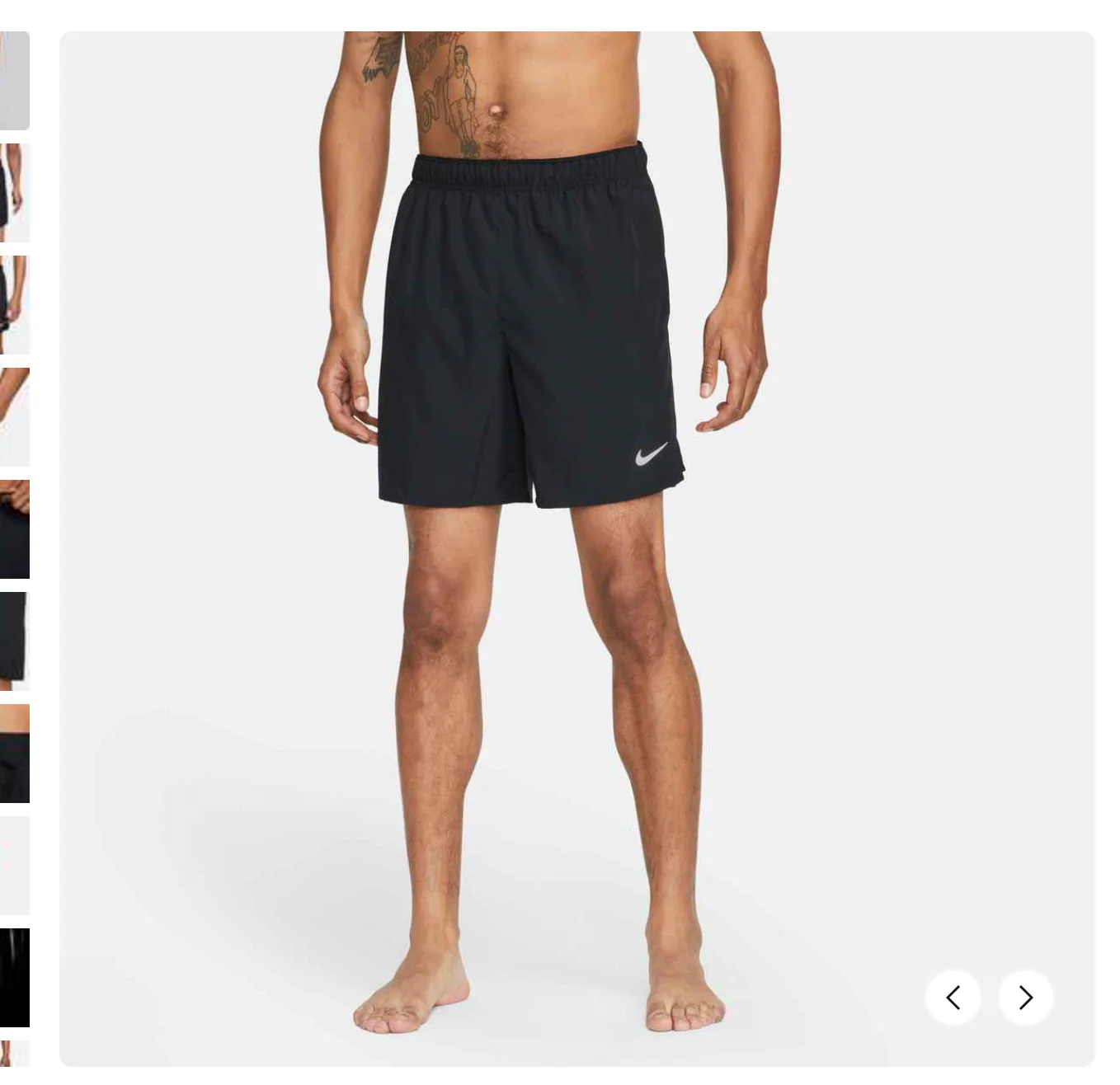 Mens Nike Challenger 7 inch