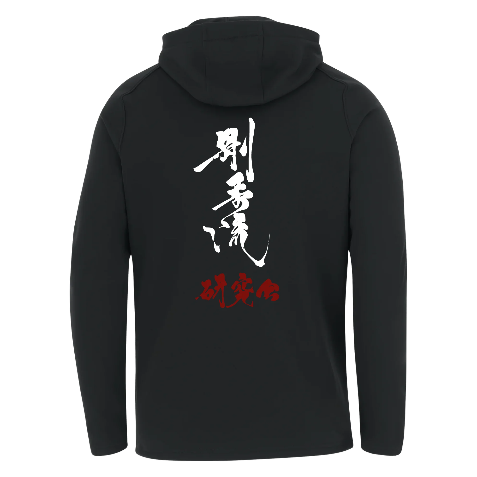 Mens Nike Training Full Zip Hoodie (Okinawa Goju Ryu Kenkyukai) - Image 2