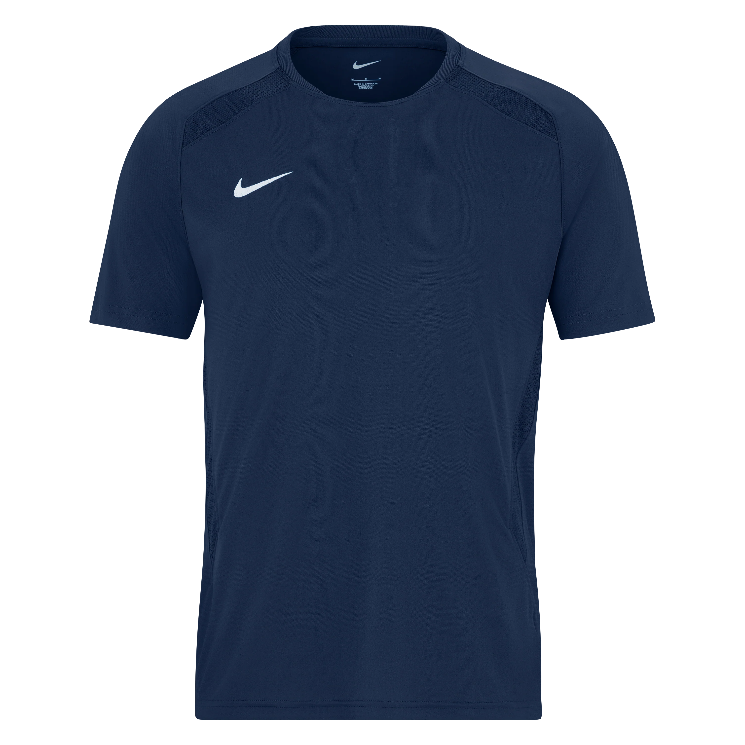 Mens Nike Training Top Short Sleeve (0335NZ-451)