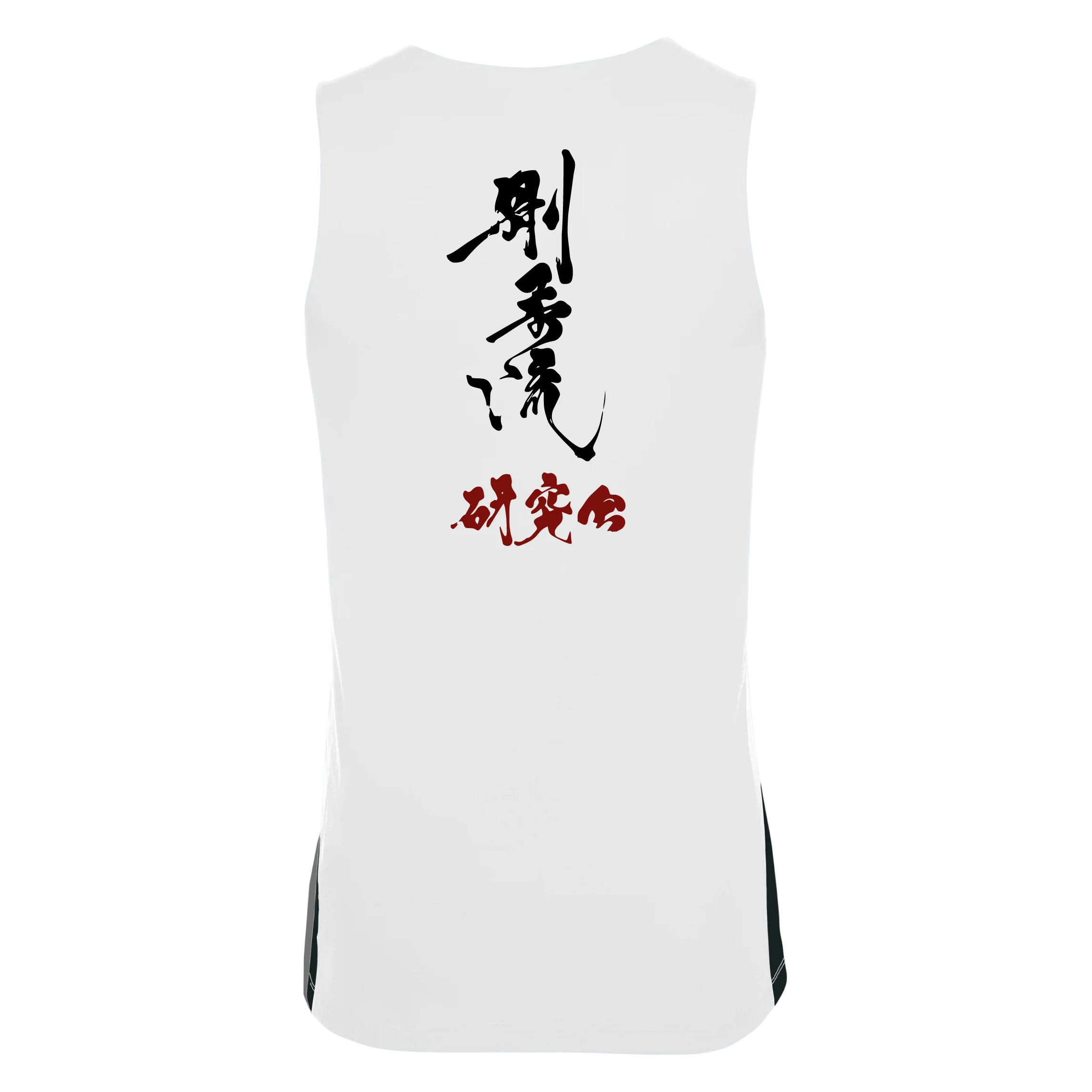 Mens Team Basketball Stock Jersey (Okinawa Goju Ryu Kenkyukai) - Image 2