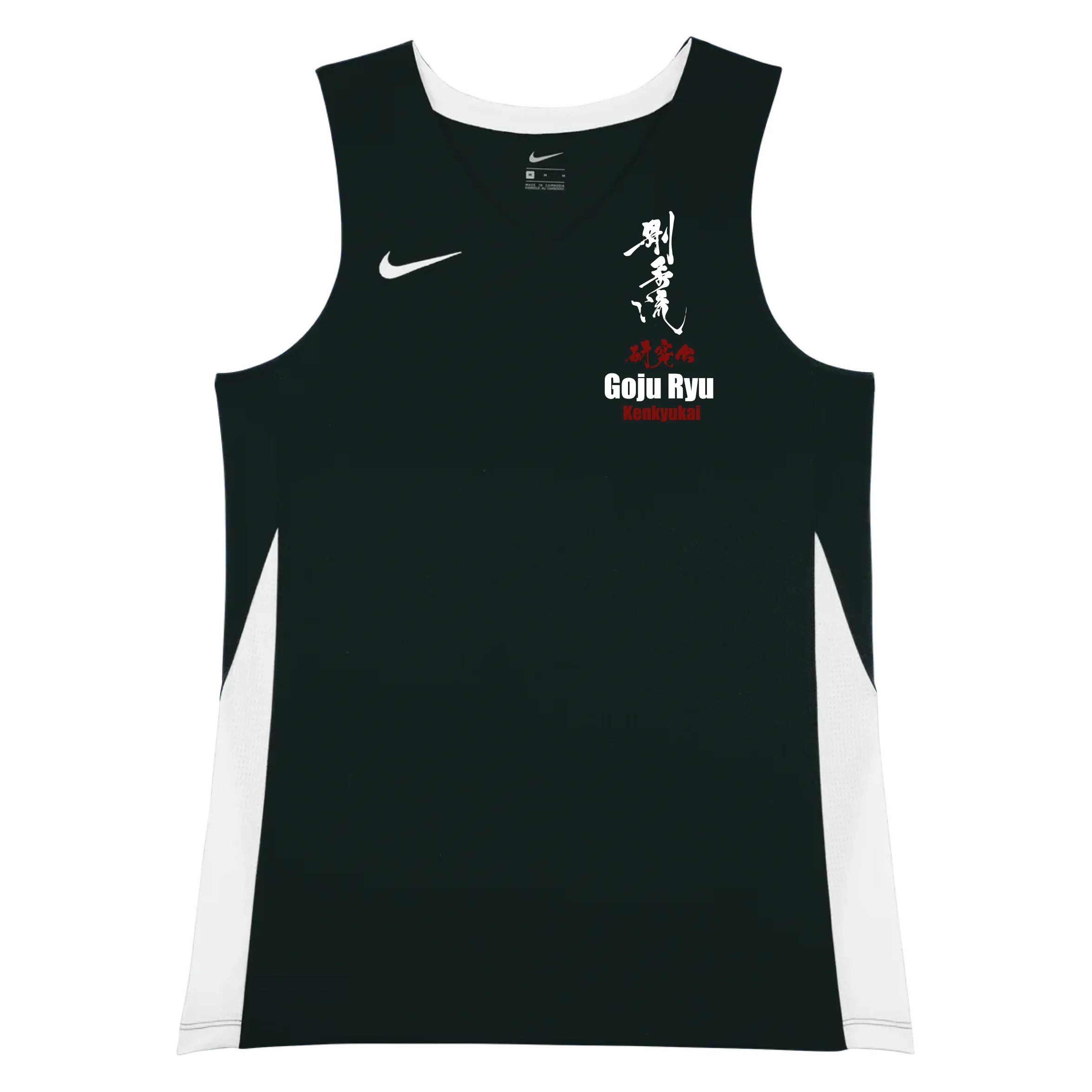 Mens Team Basketball Stock Jersey (Okinawa Goju Ryu Kenkyukai)