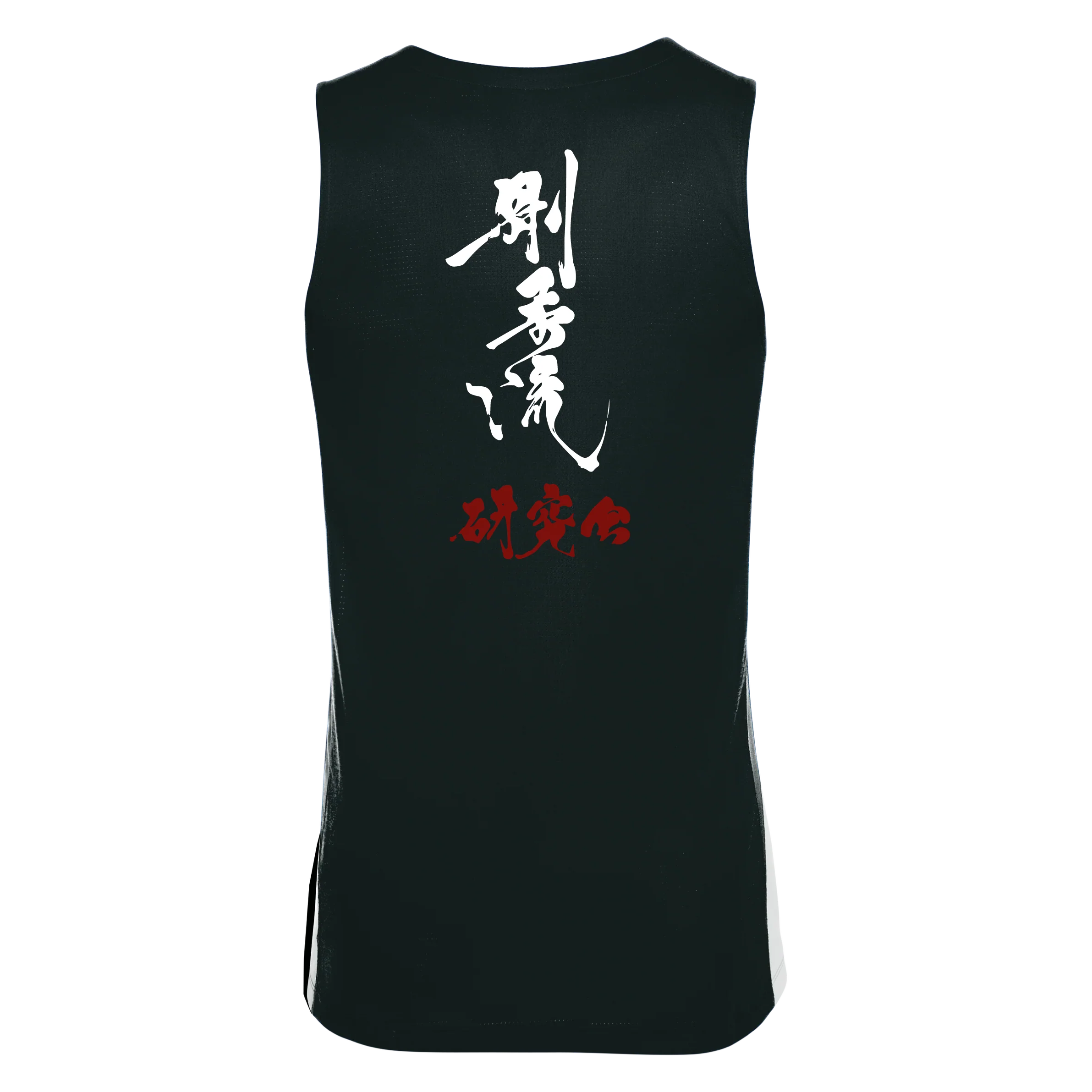 Mens Team Basketball Stock Jersey (Okinawa Goju Ryu Kenkyukai) - Image 2