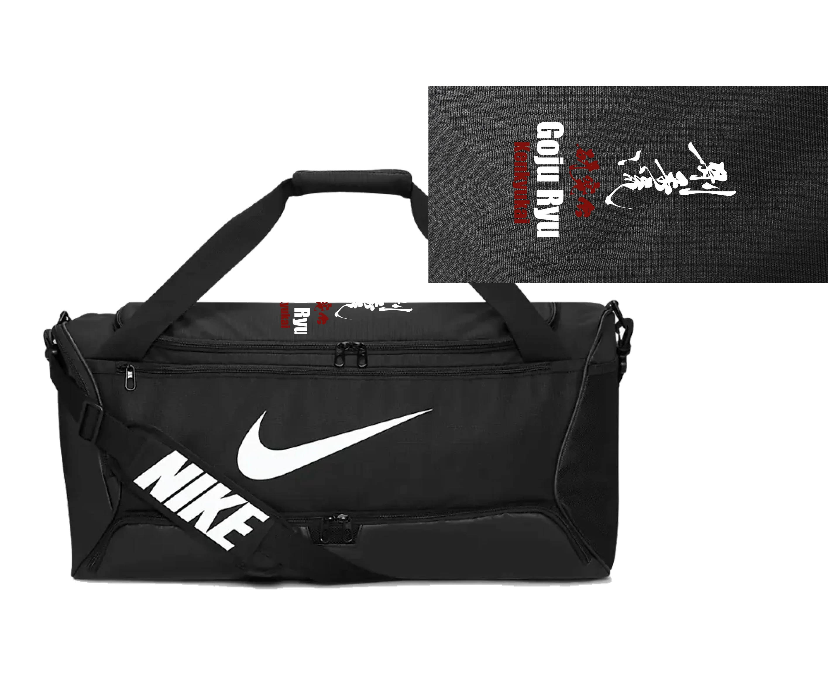 Nike Brasilia Duffel (60L) (Okinawa Goju Ryu Kenkyukai)