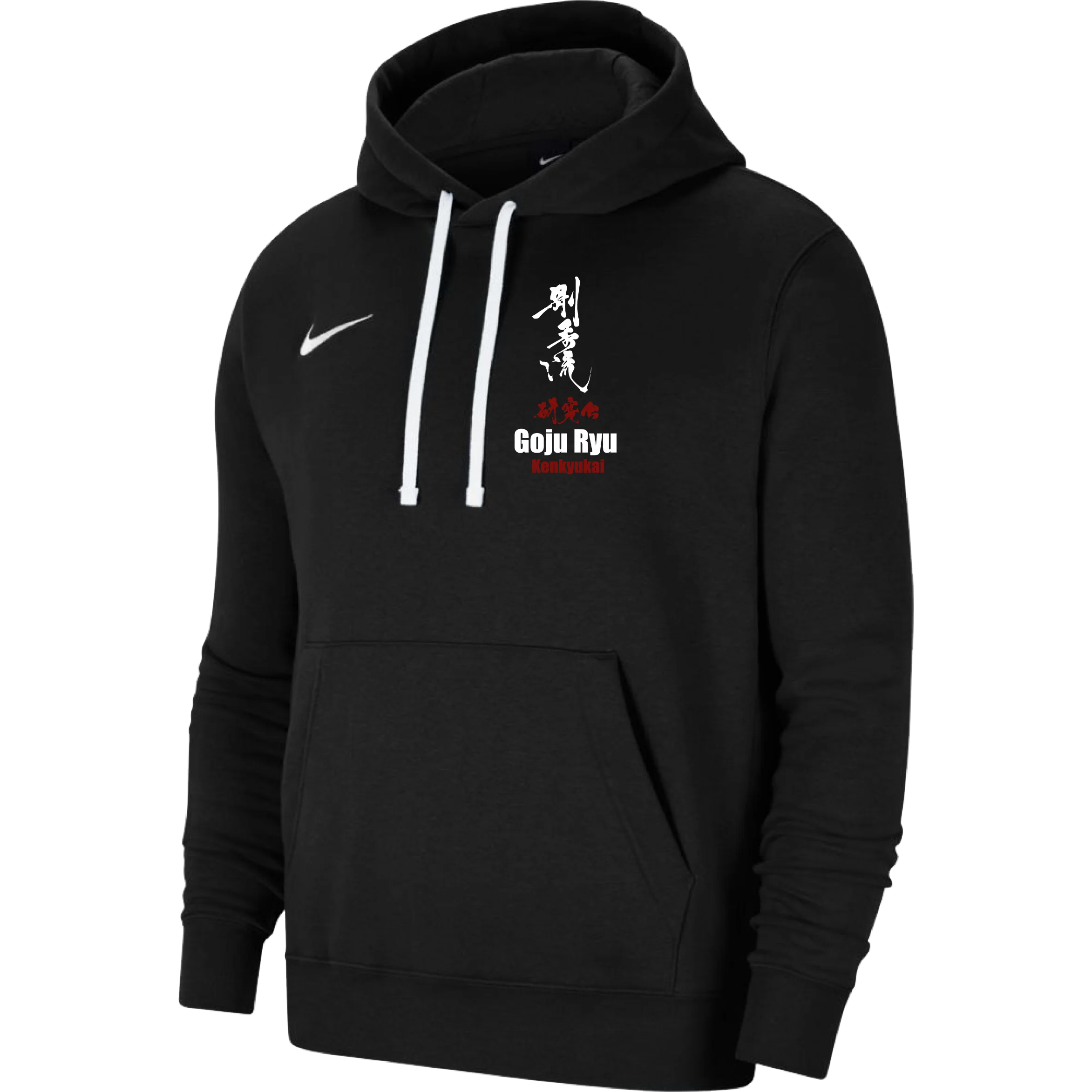 Nike Park 20 Hoodie (Okinawa Goju Ryu Kenkyukai)