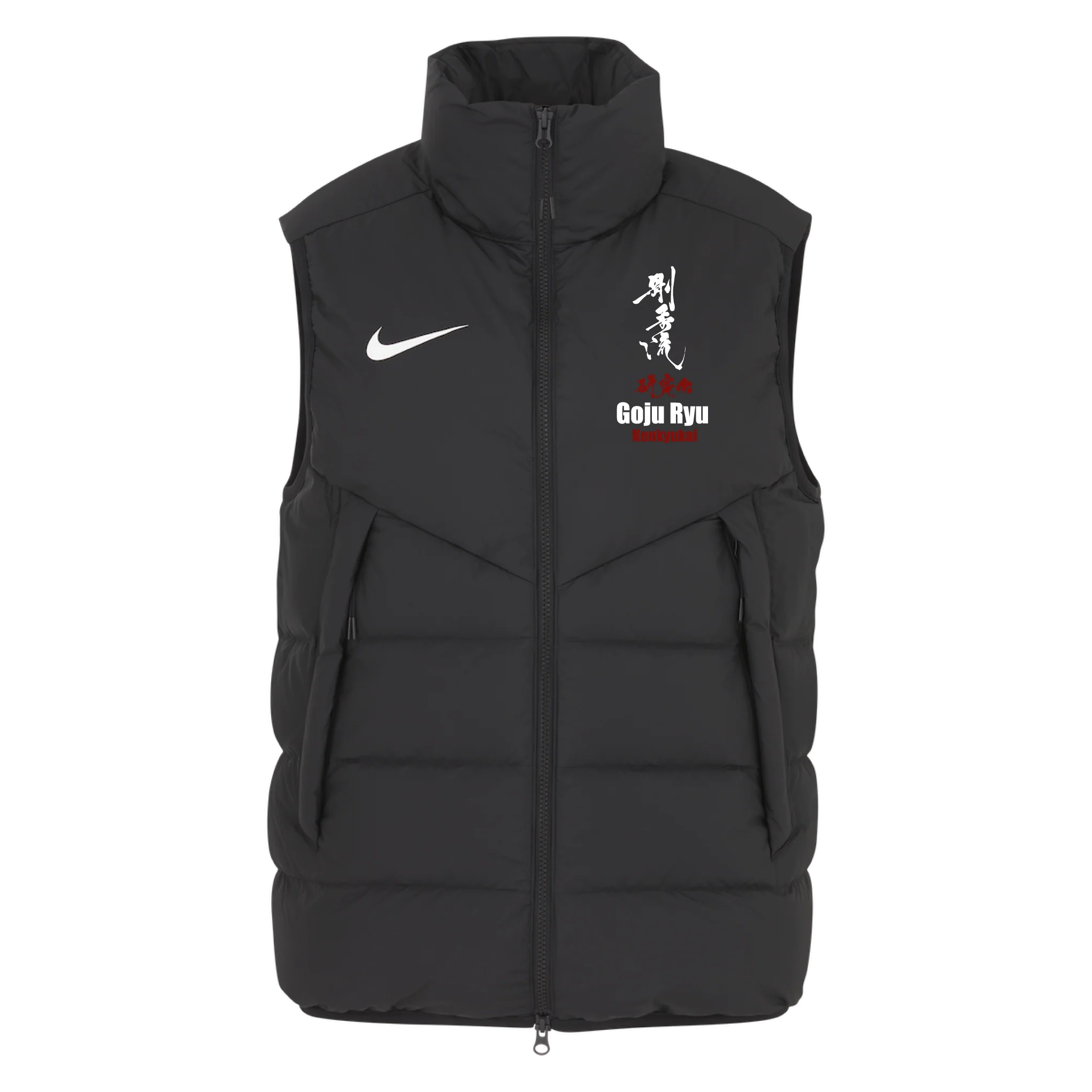 Nike Puffer Gilet (Okinawa Goju Ryu Kenkyukai)