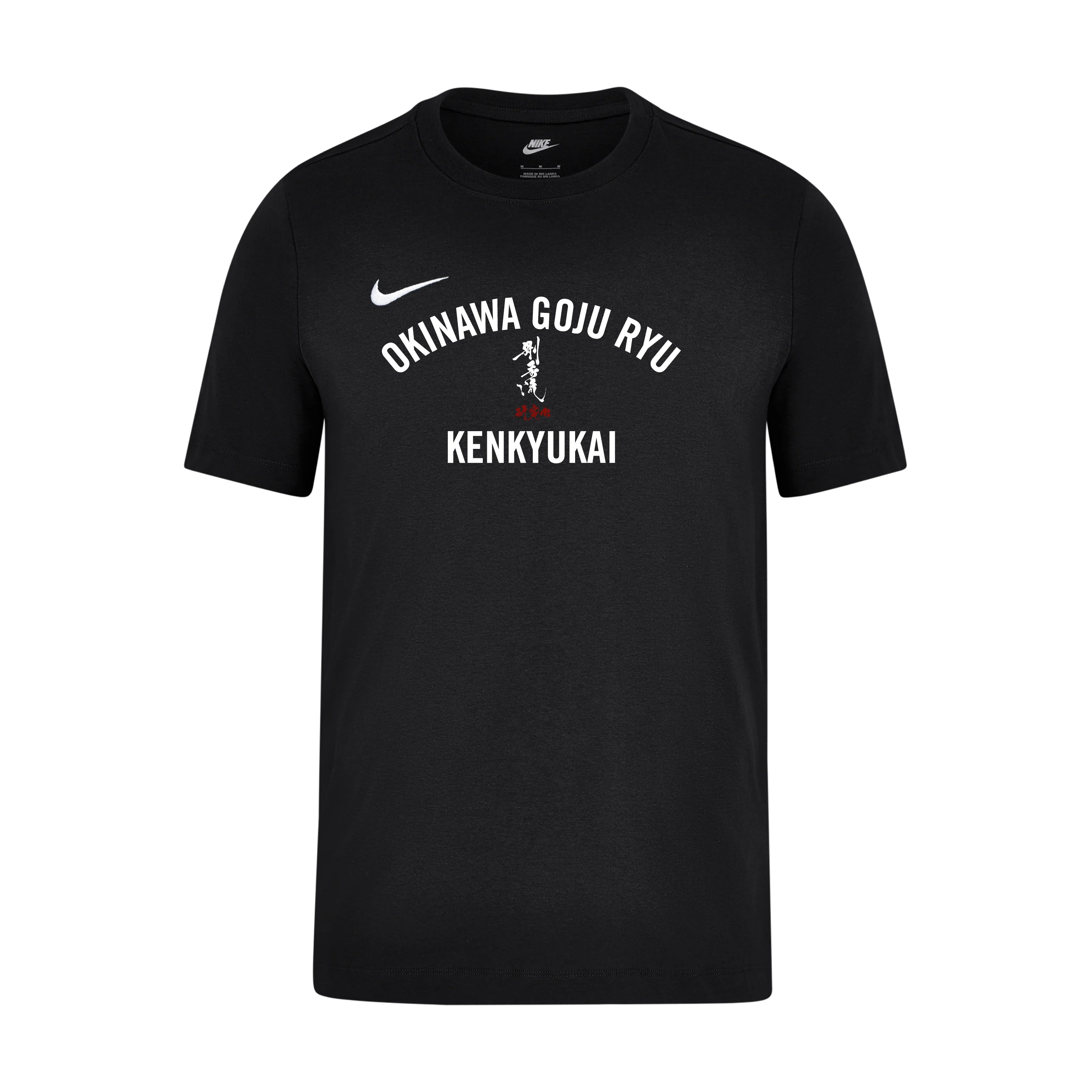 Unisex Nike Cotton T-Shirt (Okinawa Goju Ryu Kenkyukai)