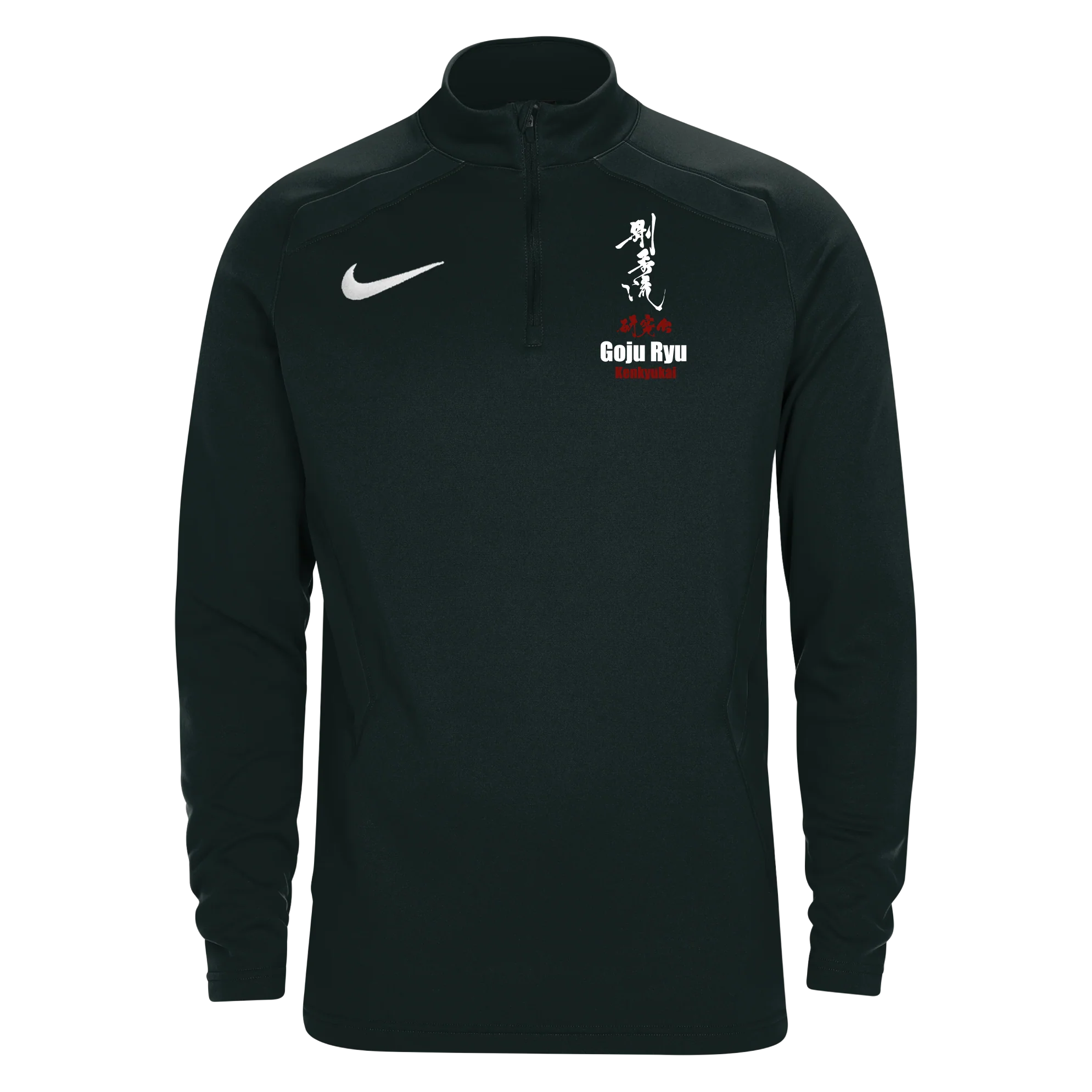 Womens Nike Training 1/4 Zip Midlayer (Okinawa Goju Ryu Kenkyukai)