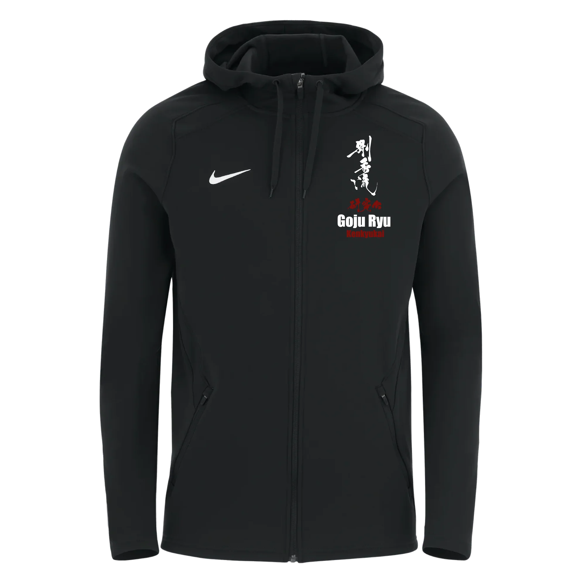 Womens Nike Training Full Zip Hoodie (Okinawa Goju Ryu Kenkyukai)