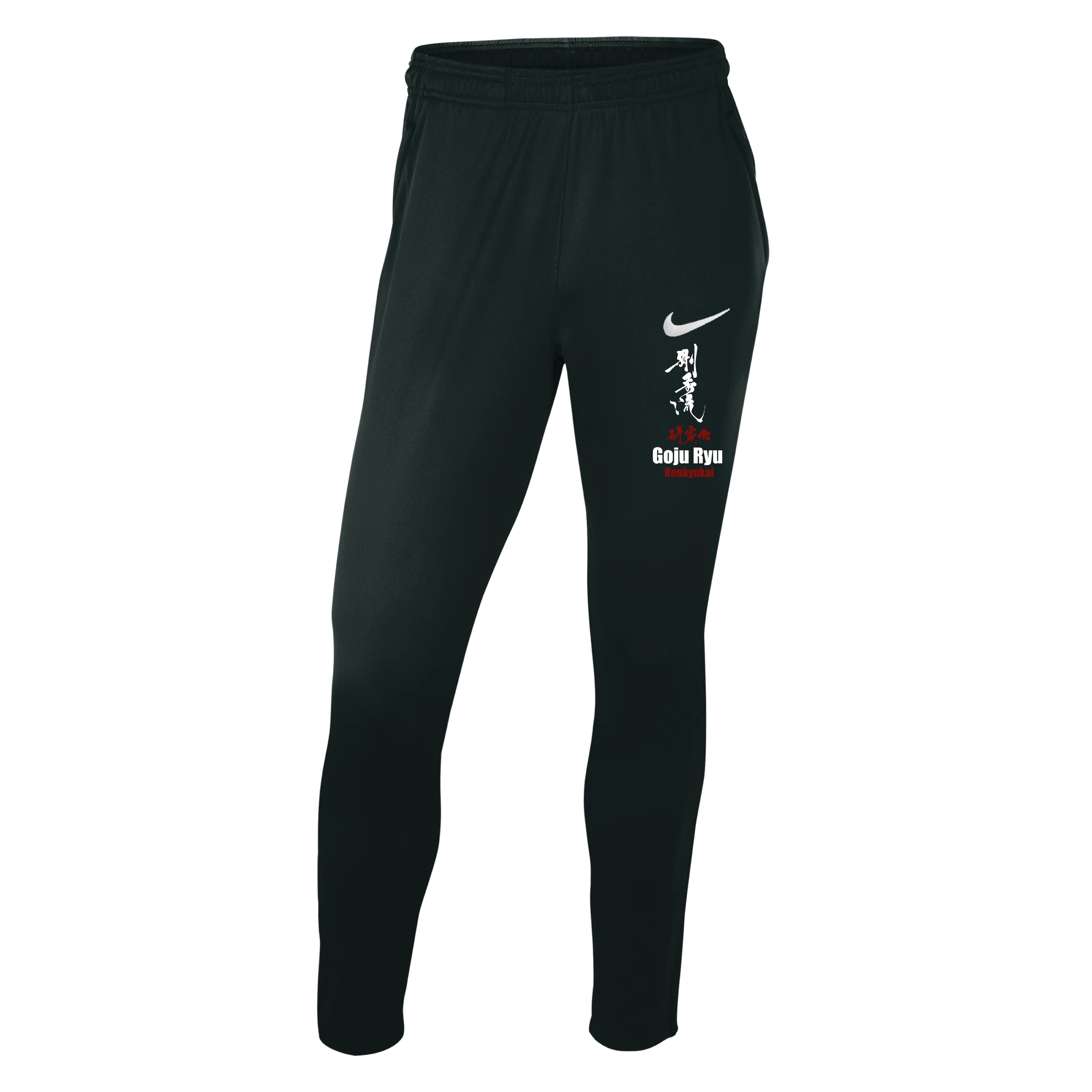 Womens Nike Training Knit Pant (Okinawa Goju Ryu Kenkyukai)