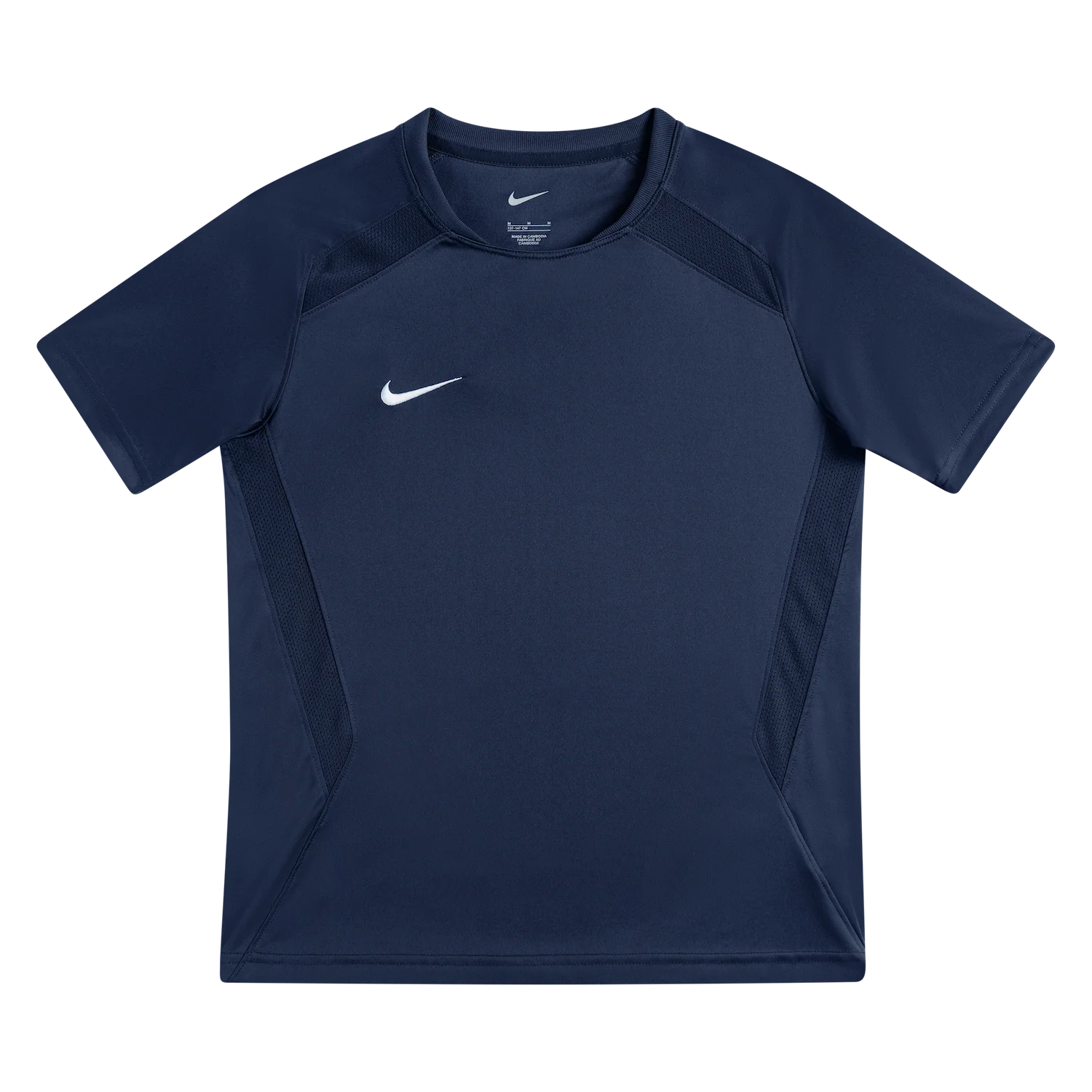 Youth Nike Training T-Shirt (0337NZ-451) - Image 5